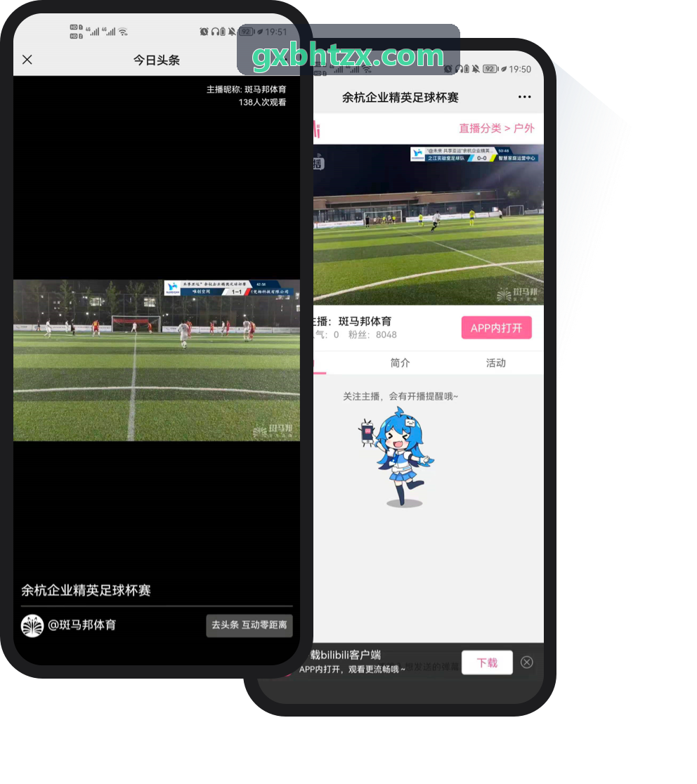 K8关卡搭建与节点编辑器实机视图